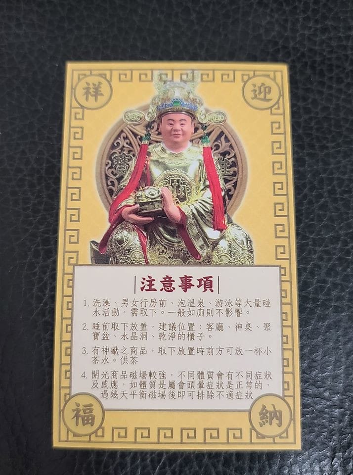 90268217_3297428653605120_7814266281481207808_o