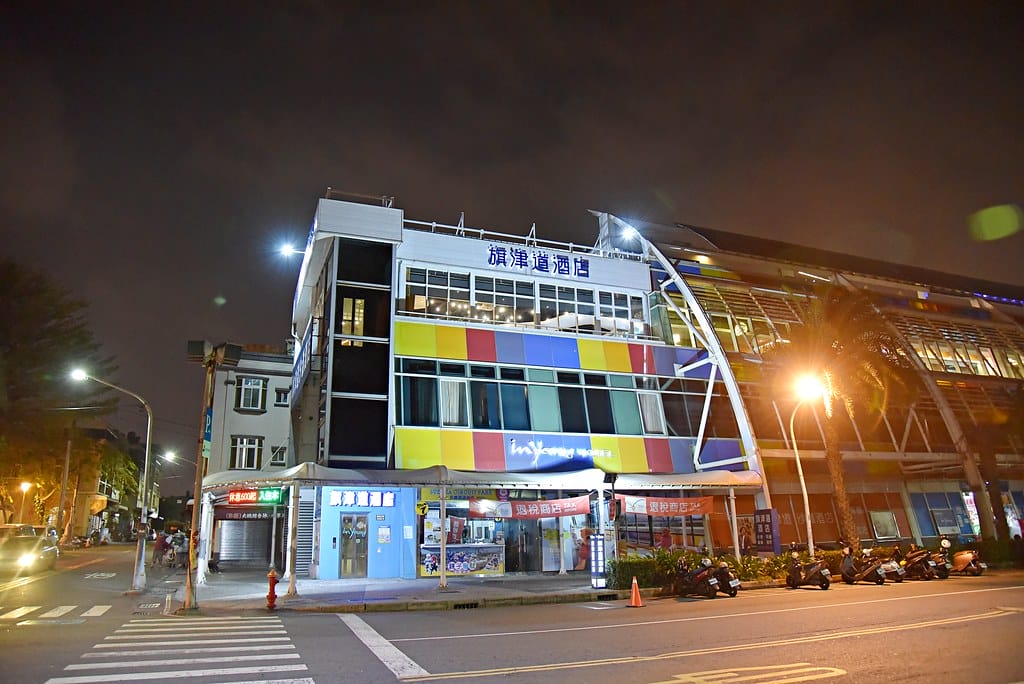 【高雄住宿分享】旗津道沙灘酒店 一泊二食 鄰近旗津老街、彩虹教堂、貝殼館,無法出國就來高雄享受 陽光、沙灘、海浪 感受台灣南端之美吧 ! 飯店篇 (上) - 第48張圖 DSC_2069 -1