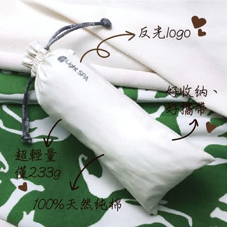 LightSPA美肌光波織物 ll 美肌光波多功能防曬披肩 花朵帽 UPF50、抗UV、防潑水 是炎炎夏日防曬必備好物,別讓熱情的太陽在你身上留下痕跡了。。 - 第6張圖 7072579_3_6