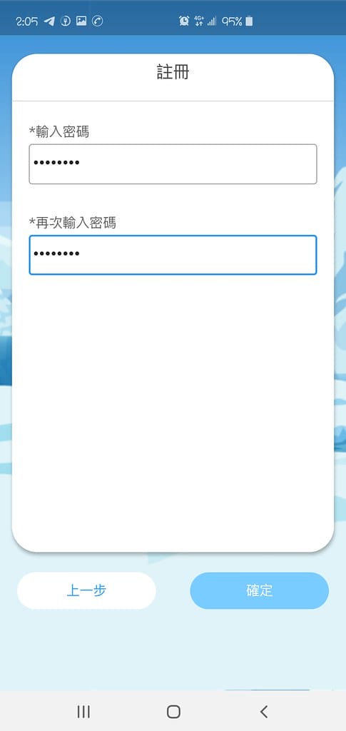 Screenshot_20200219-140600