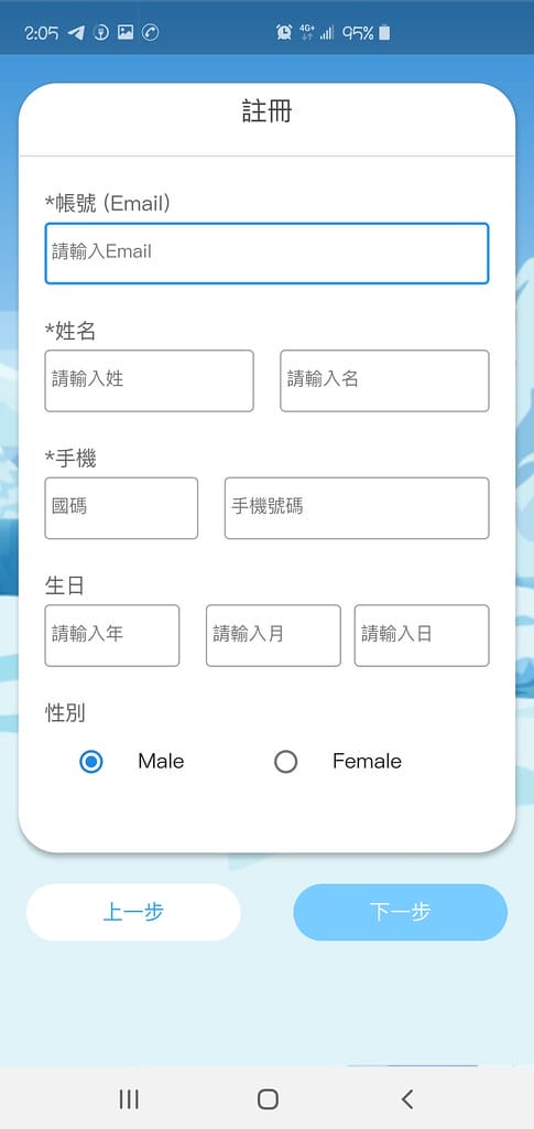 Screenshot_20200219-140501