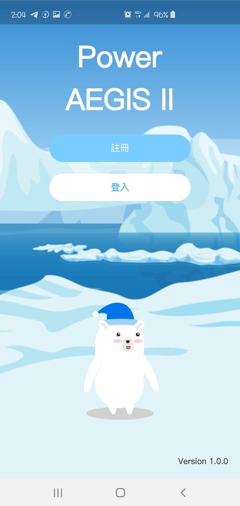 Screenshot_20200219-140453