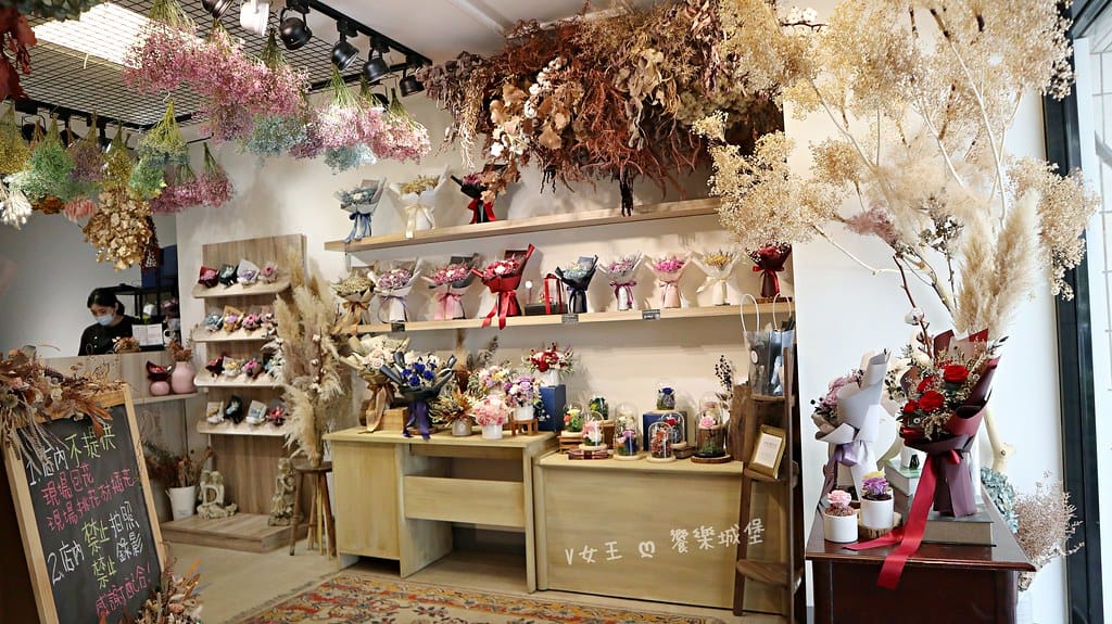 喜歡生活乾燥花店 ll 台北中山區 永生花、乾燥花店分享,來個不一樣的開幕盆栽、節日永生花束,進到店裡會讓人驚奇尖叫、少女心噴發的乾燥花、永生花店 - 第4張圖 batch_IMG_1181 -1