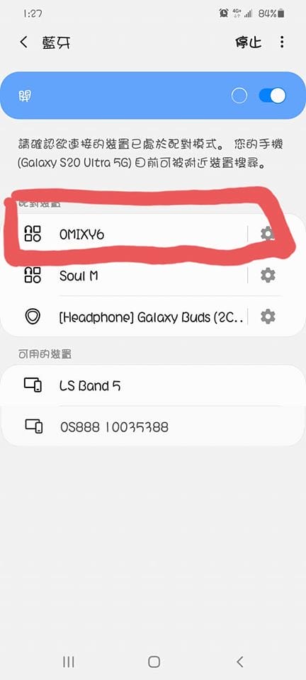 97494730_3440617489286235_4247929784836816896_o