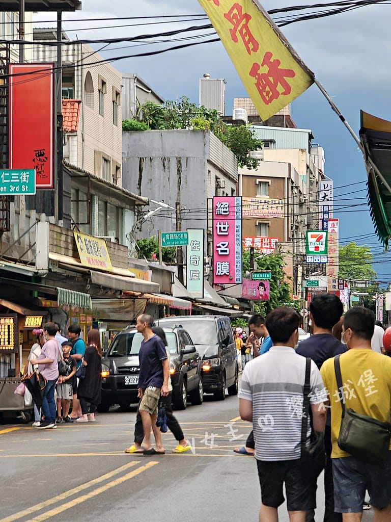 batch_20200516_180229 -1