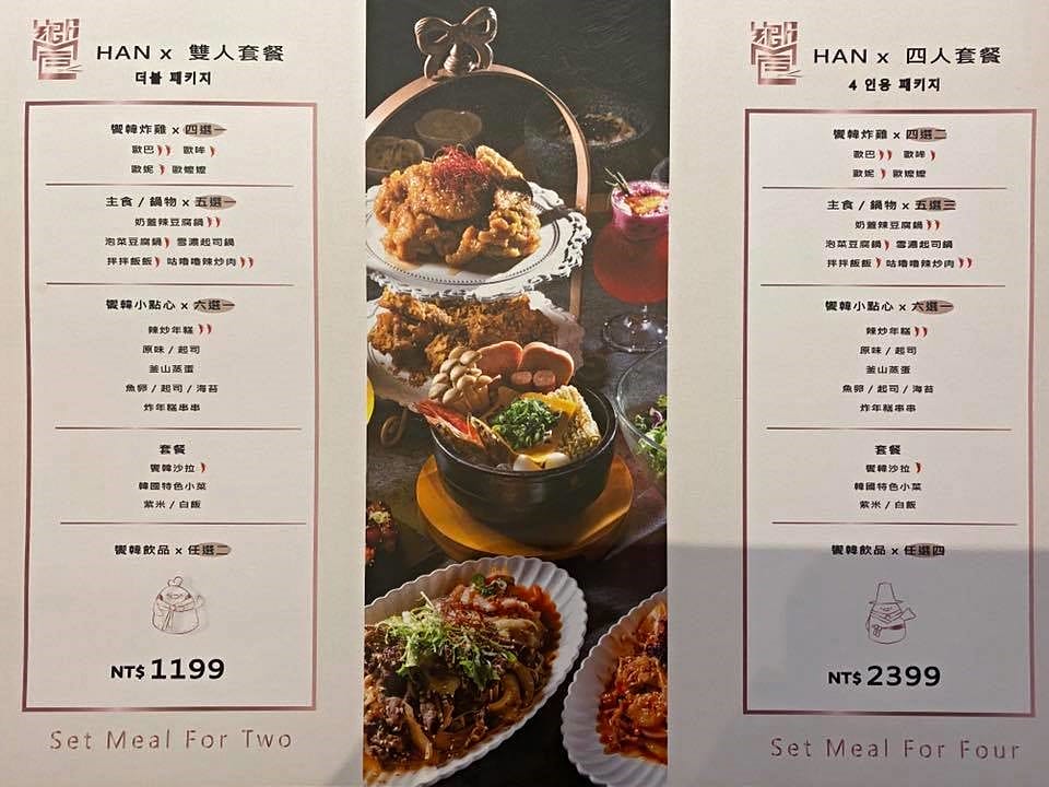 101525256_134590961568658_3665517440516751360_n -1