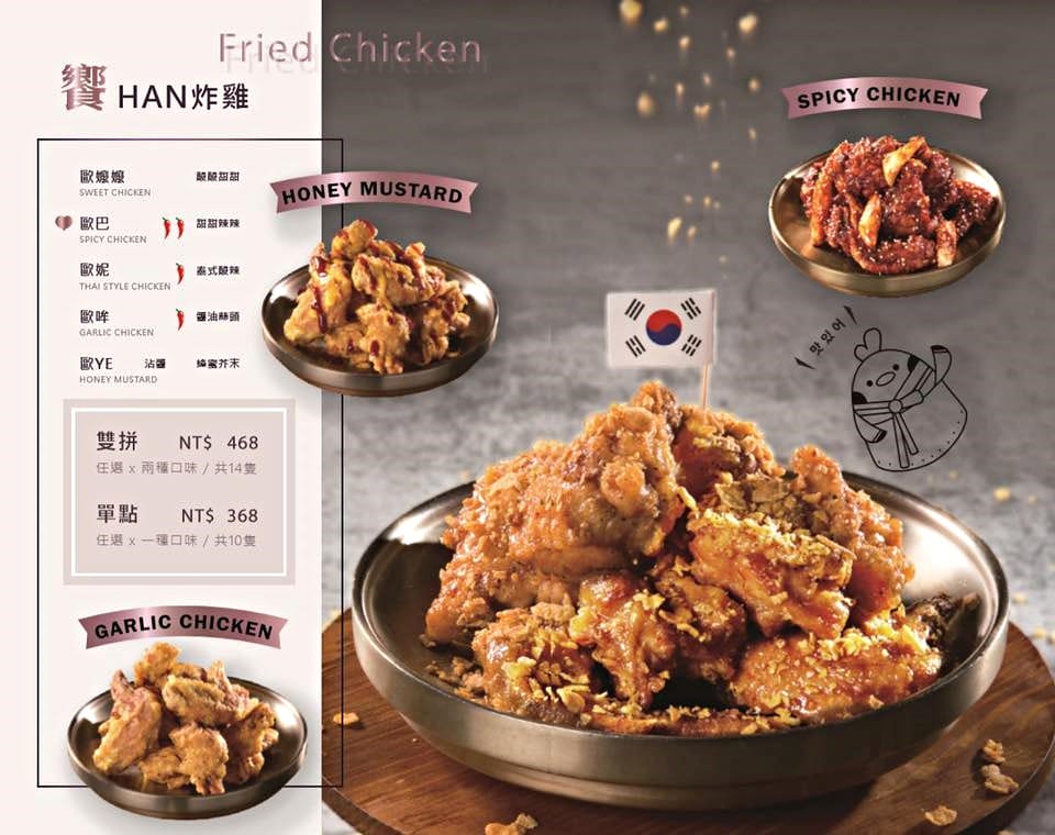 101156410_134590894901998_9008130712888410112_n -1