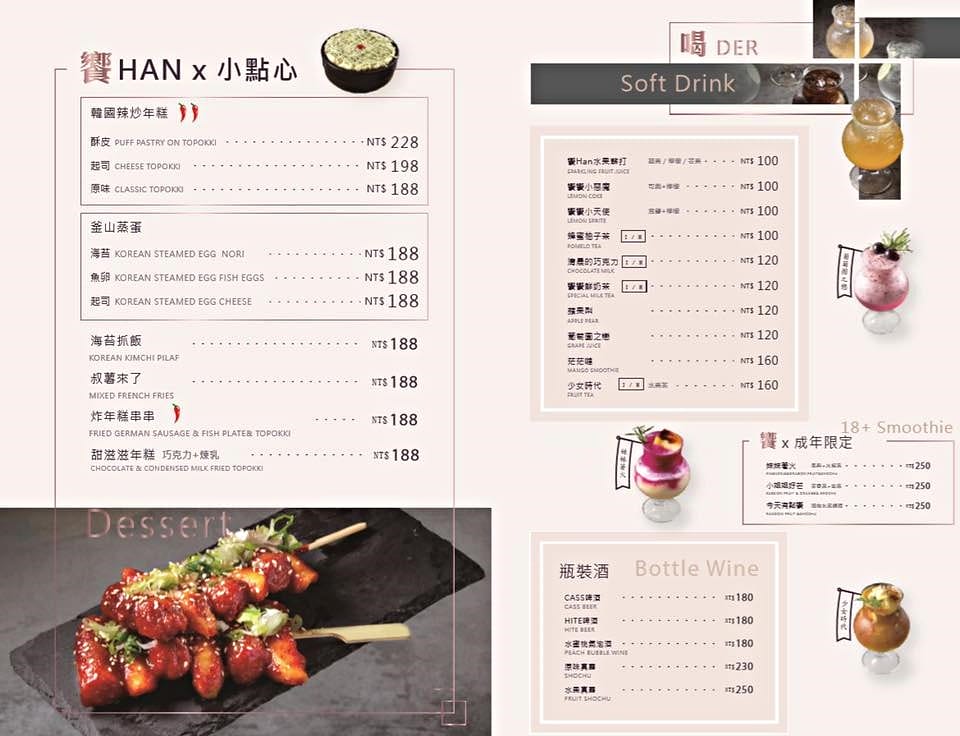 101791781_134590931568661_549682099364298752_n -1