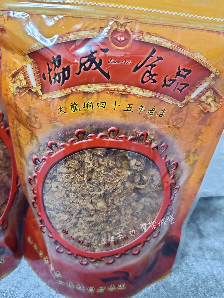 batch_20200809_180554 -1