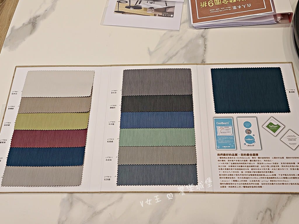 batch_20200626_115550 -1