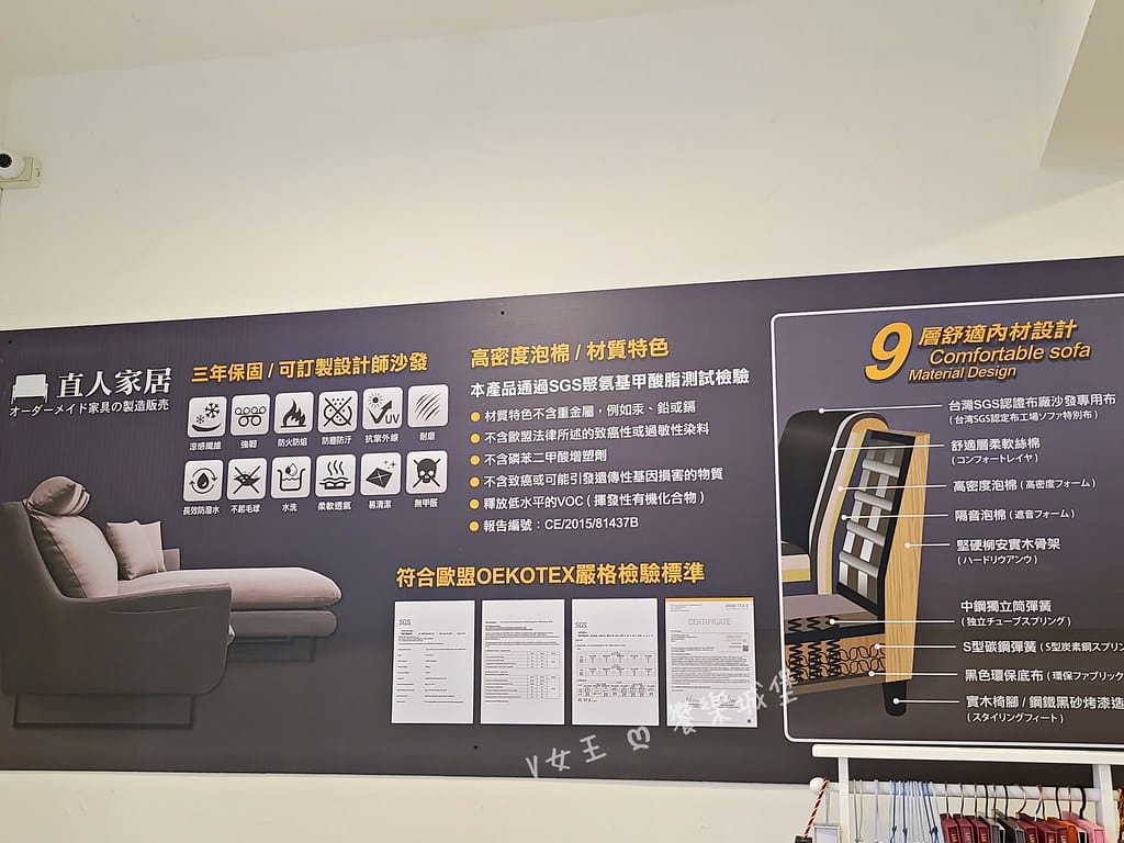 batch_20200626_130933 -1