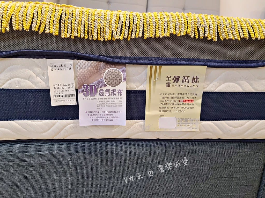 batch_20200626_120037 -1