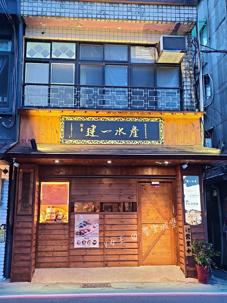 batch_20200826_182054 -1