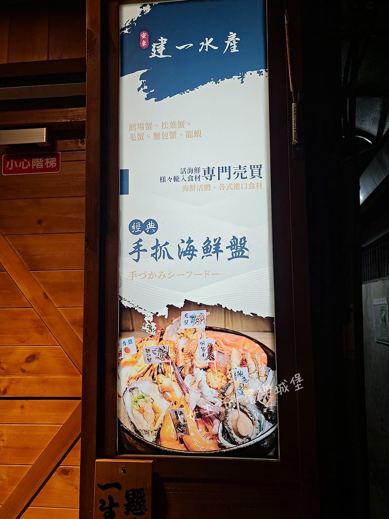 batch_20200826_201309 -1