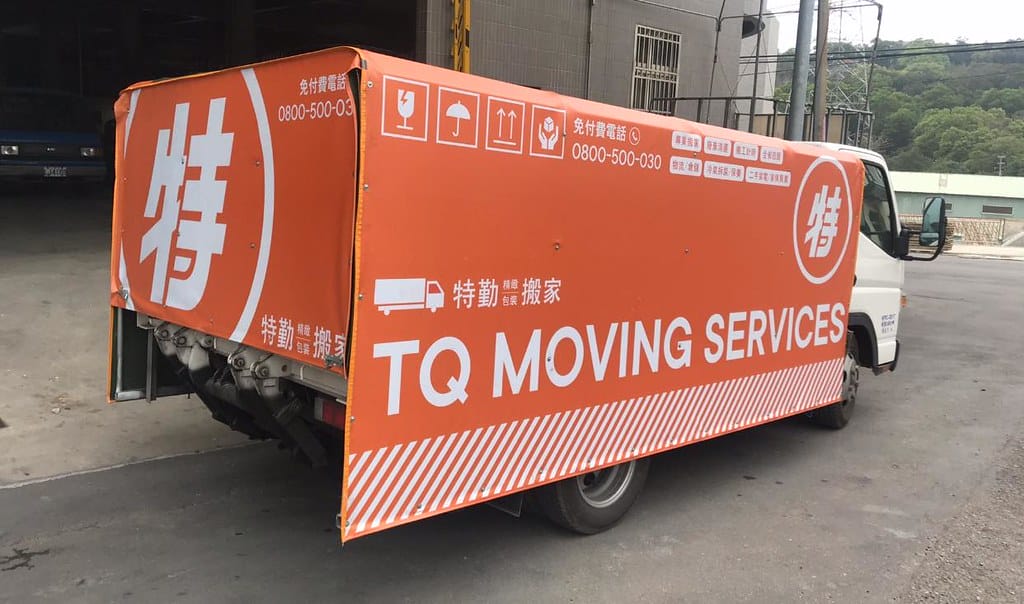 84014288_2120298208110301_5397137250834186240_o