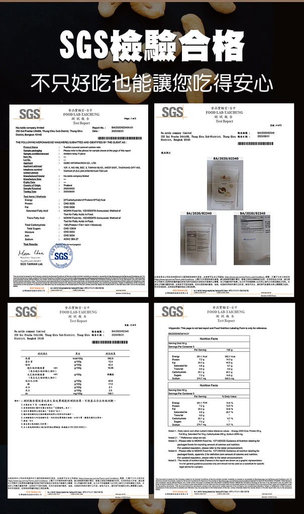 2020-10-12-15-42-54_1200_9457 (1)