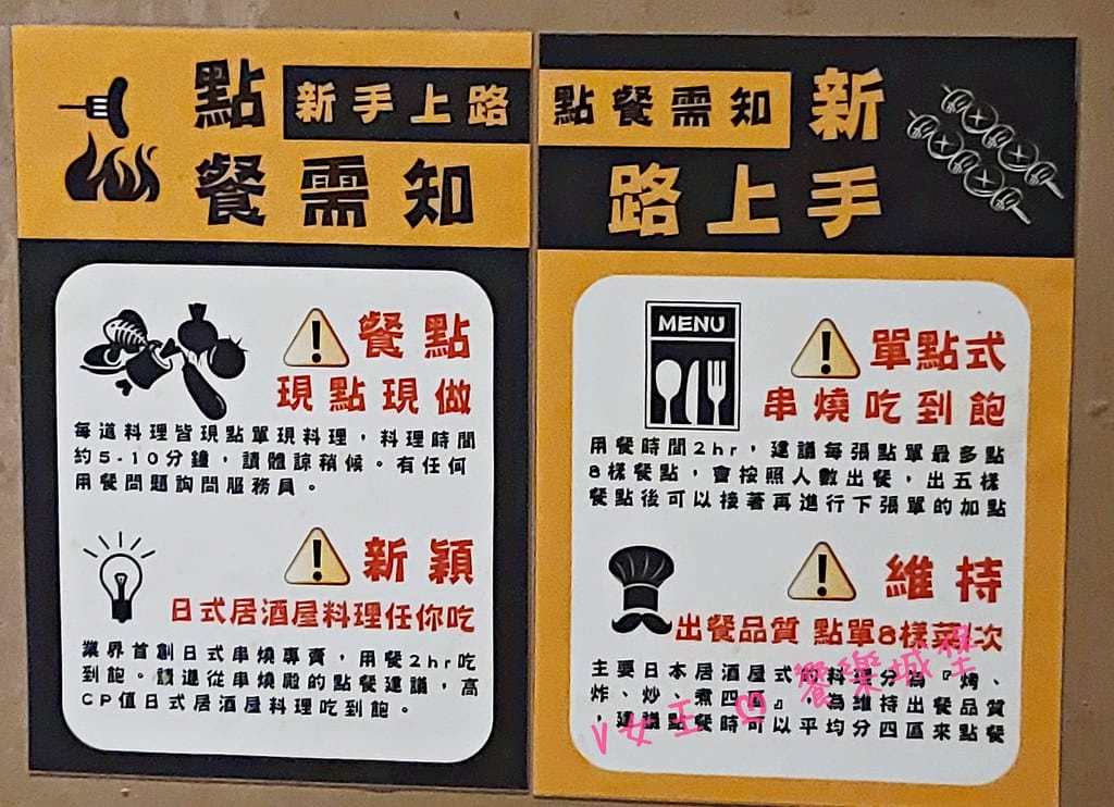 batch_20201025_171511 -1