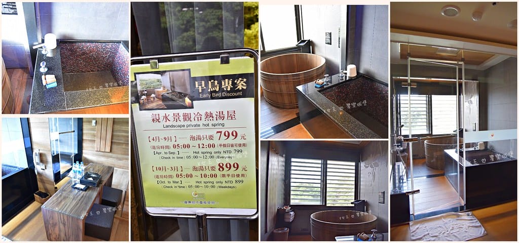 Collage 2020-11-13 23_50_57