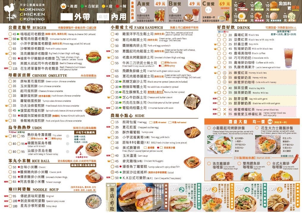 123135013_2737858579802447_8258484740007371014_o