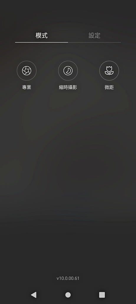 Screenshot_20201201-114753 -1