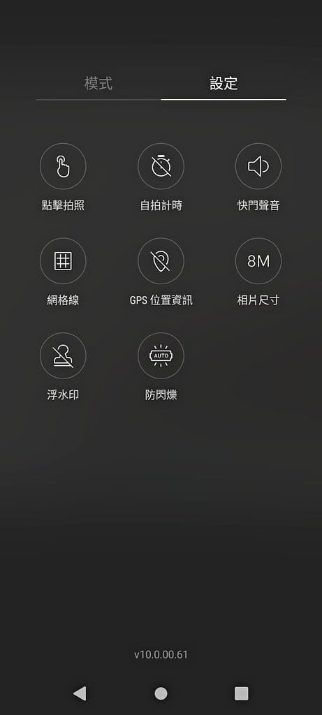 Screenshot_20201201-114800 -1