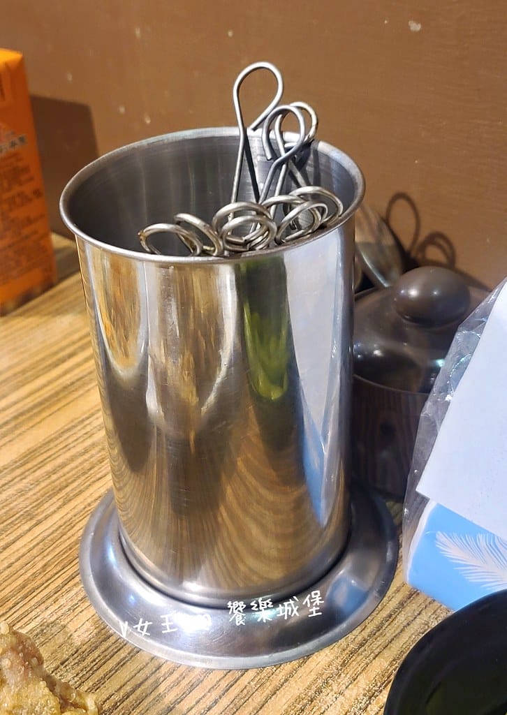 batch_20210124_183624 -1