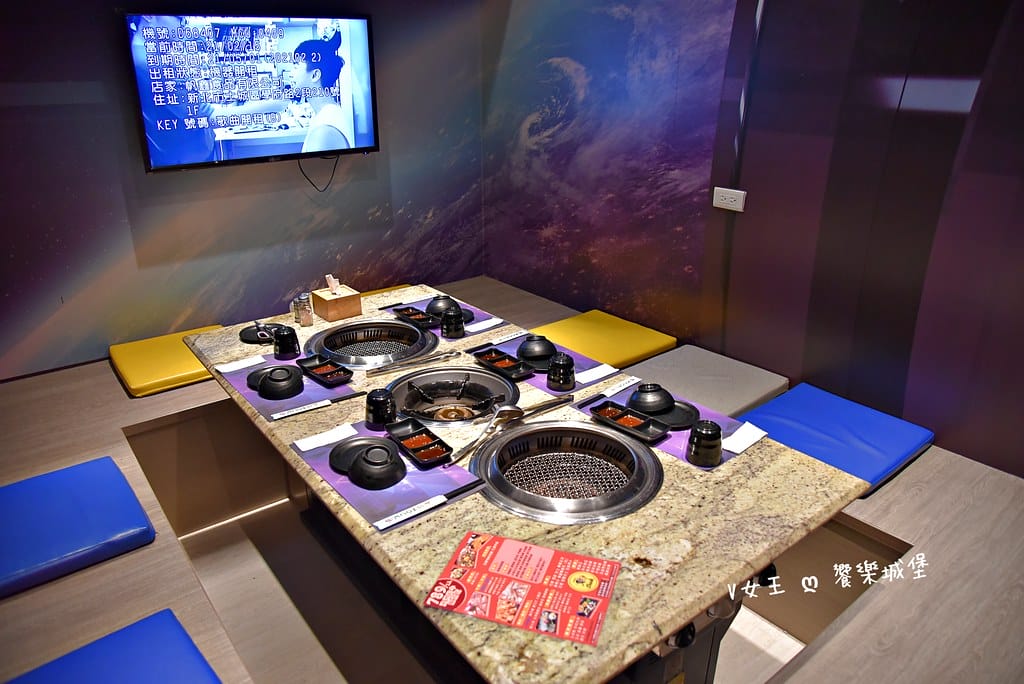 Shock燒肉 土城 星際店 ll 今晚你想來點什麼呢? 想 batch_DSC_6928 -1