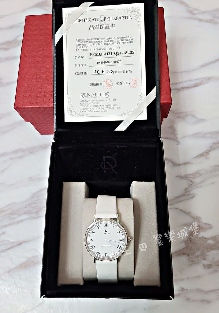 batch_20200712_161850 -1