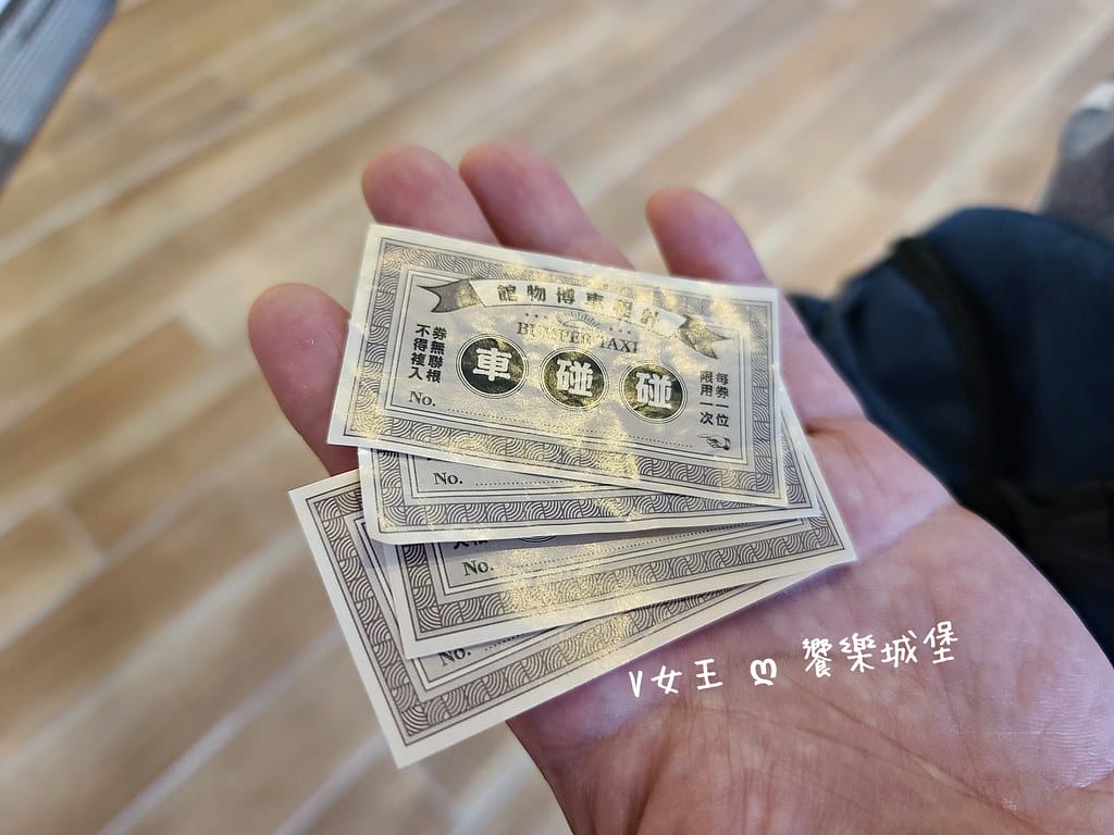 batch_20200704_115920 -1