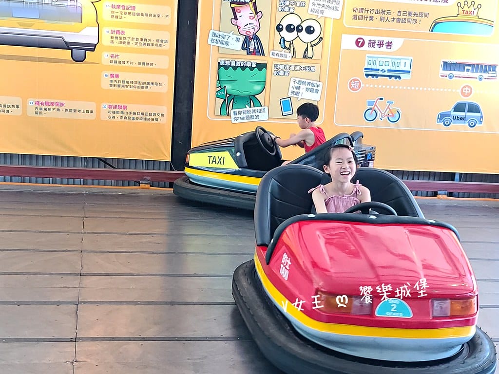 batch_20200704_123044 -1