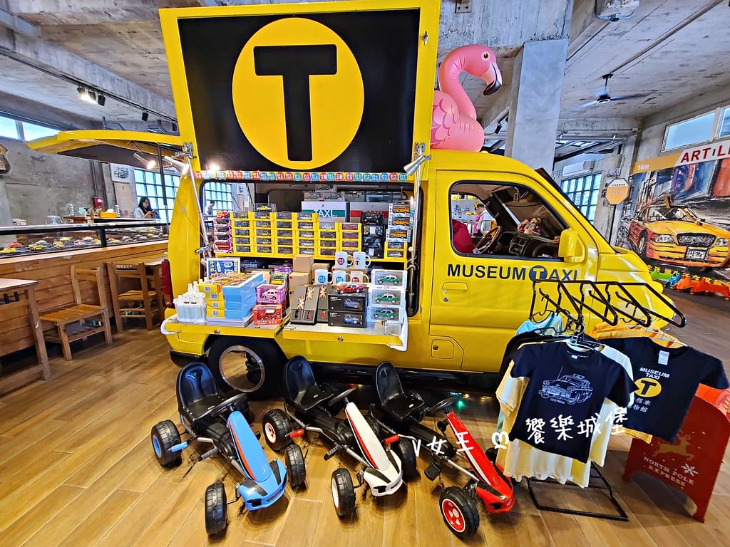 batch_20200704_133614 -1