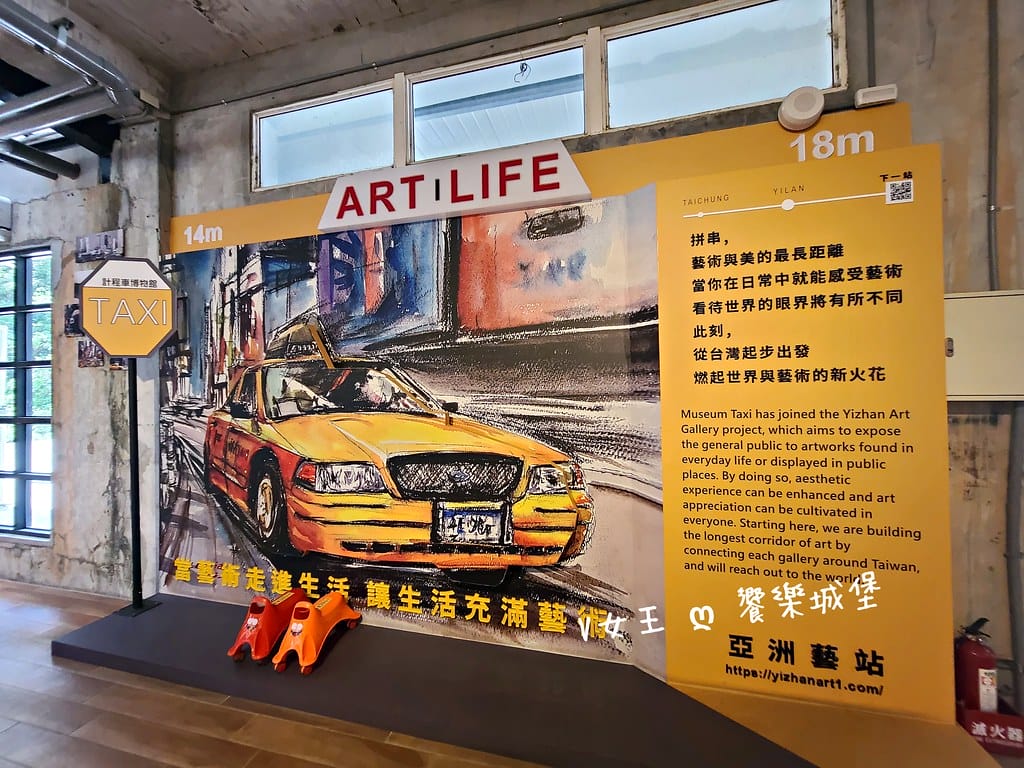 batch_20200704_120754 -1