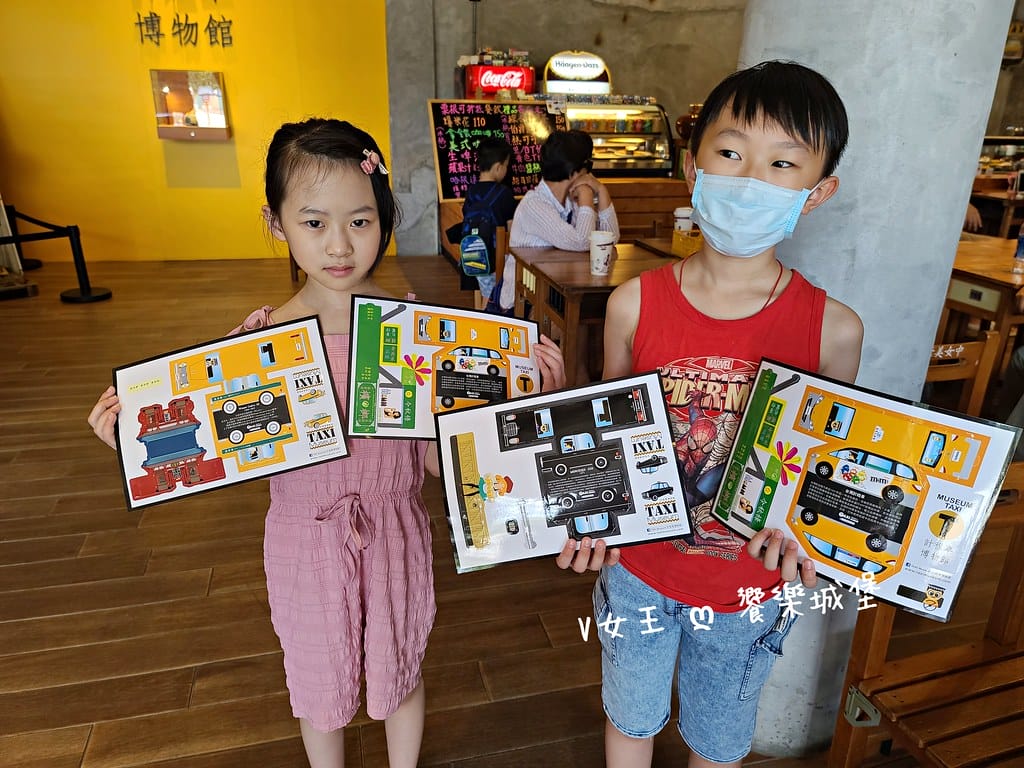 batch_20200704_115839 -1