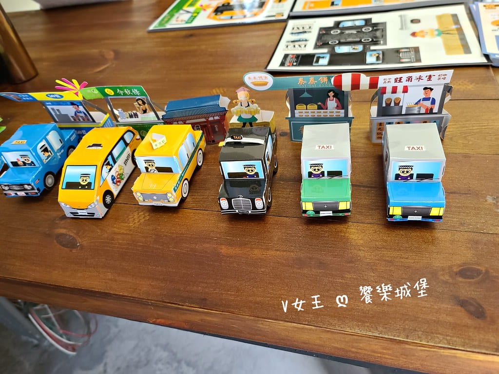 batch_20200704_115455 -1