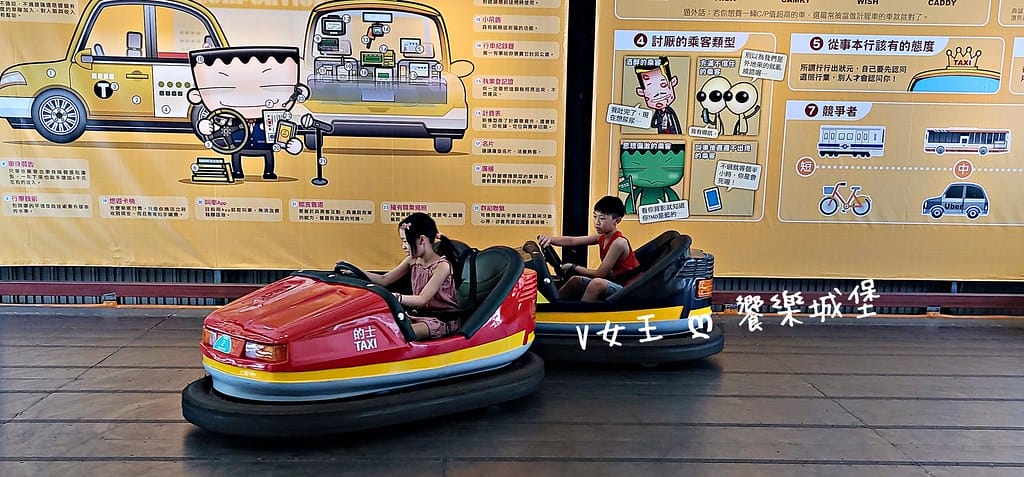 batch_20200704_122946 -1