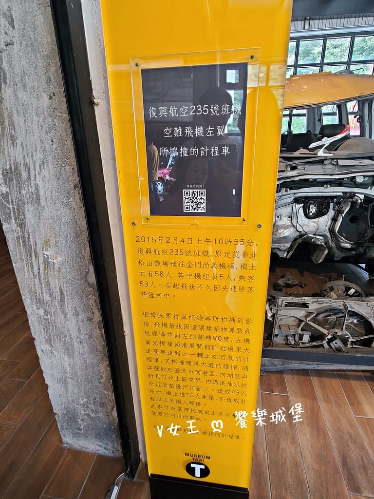 batch_20200704_120714 -1