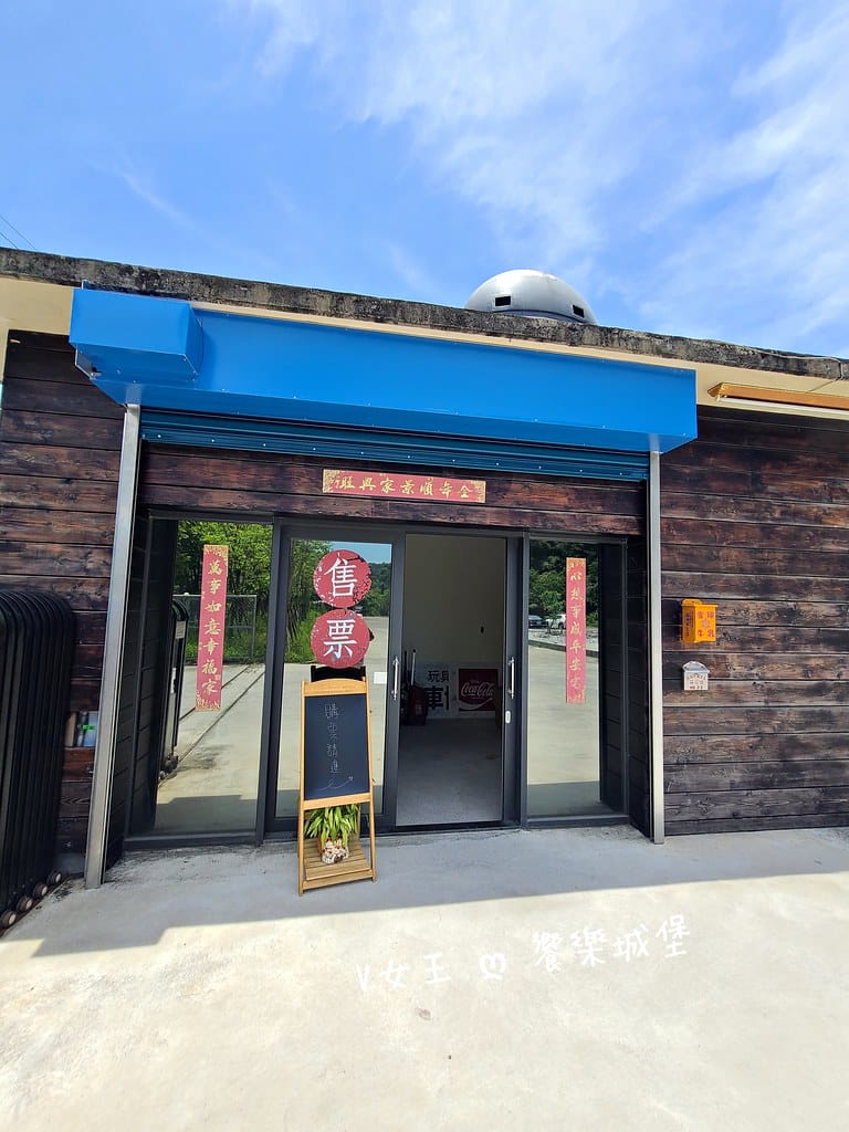 batch_20200704_115508 -1