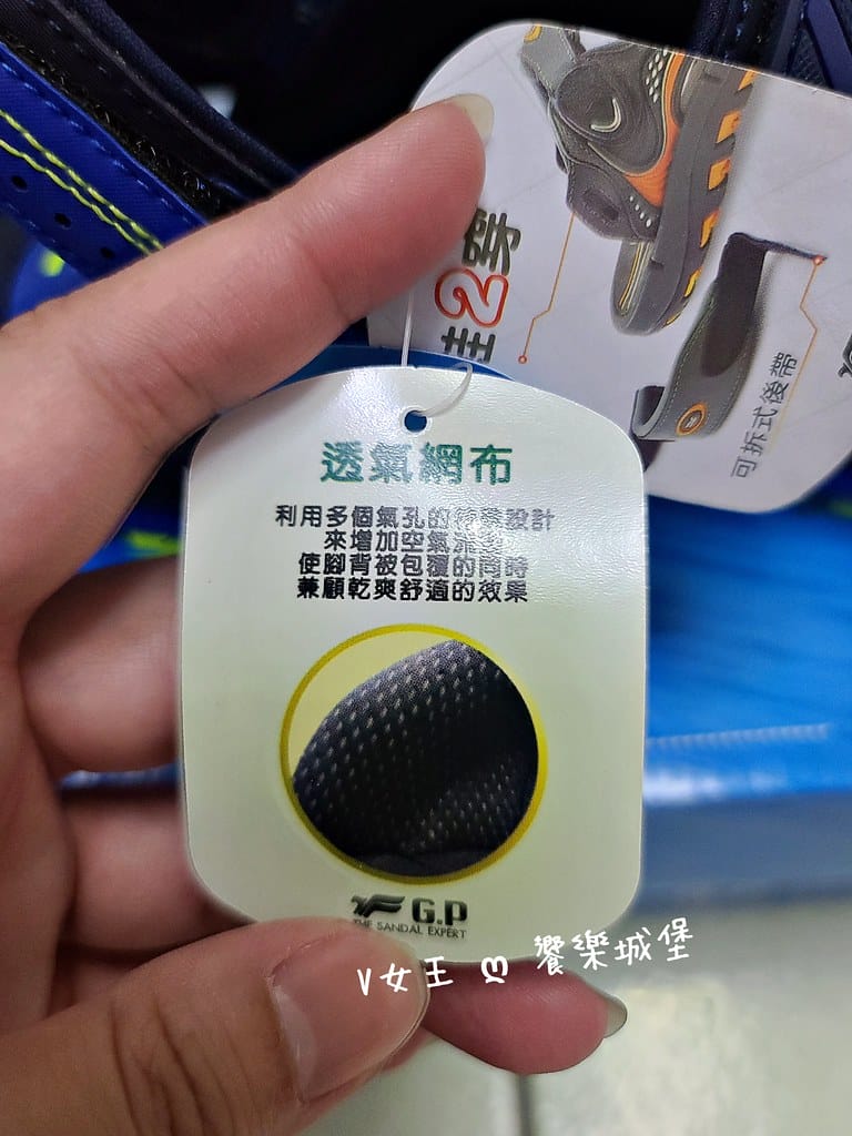 batch_20210502_102502 -1