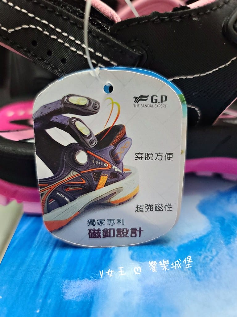 batch_20210502_102213 -1