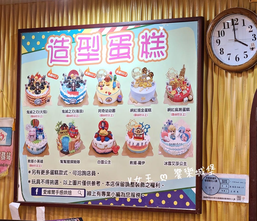 batch_20210619_155744 -1