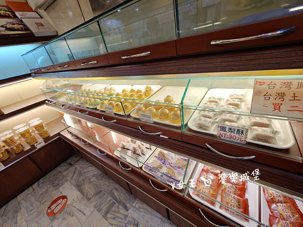 batch_20210619_155726 -1