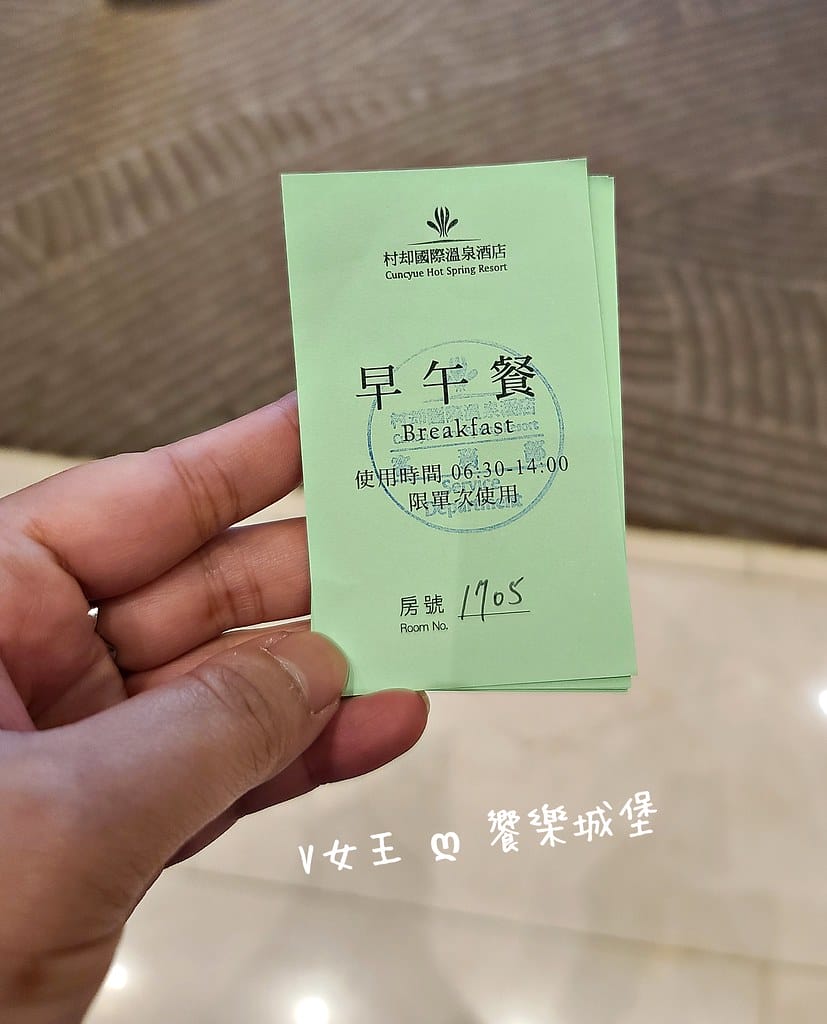 batch_20210503_104642 -1