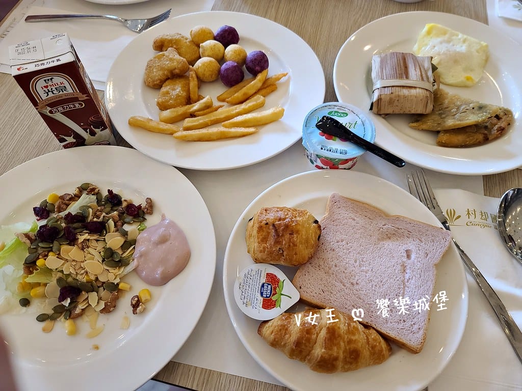 batch_20210503_105944 -1