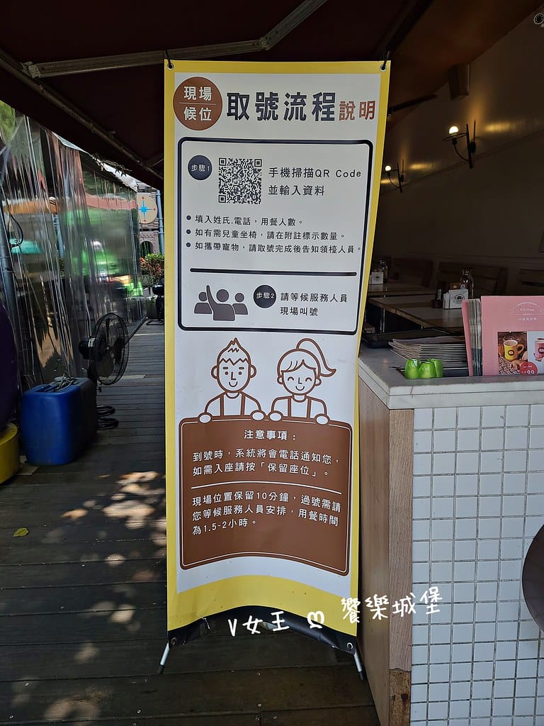 batch_20210509_101200 -1