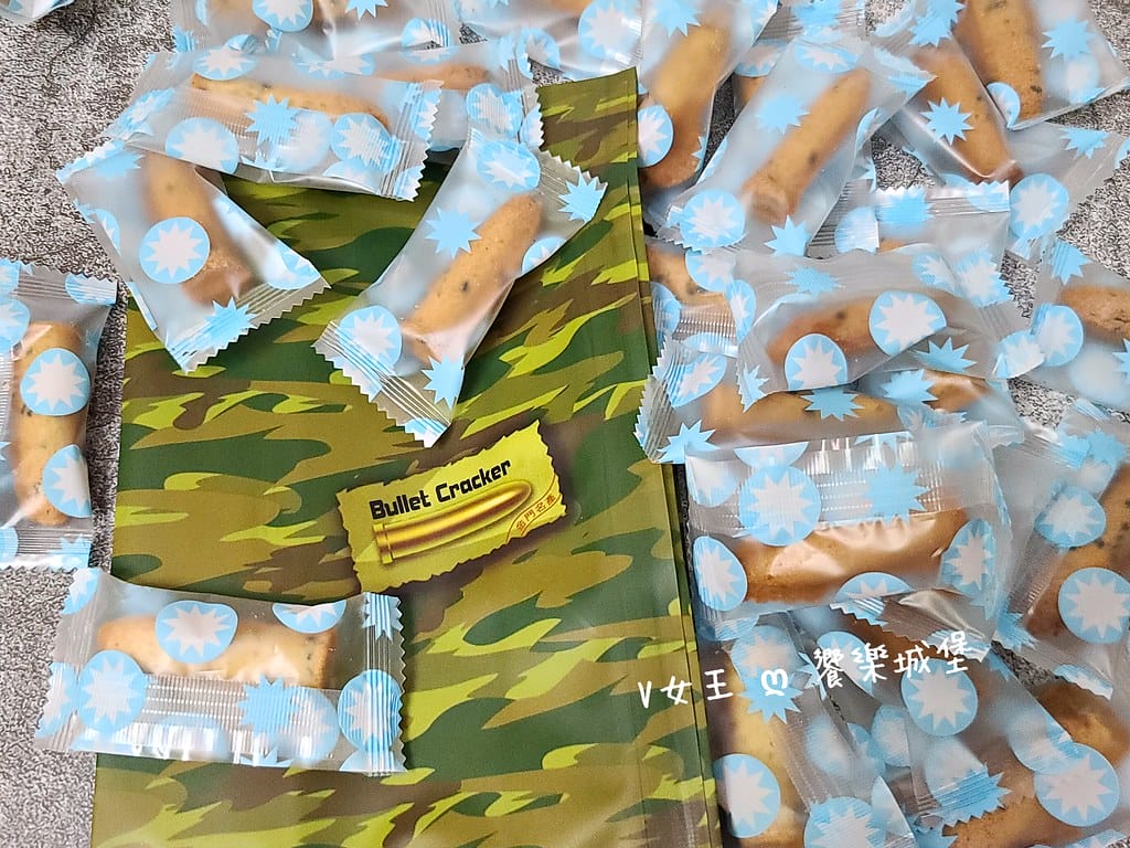 batch_20210815_143715 -1