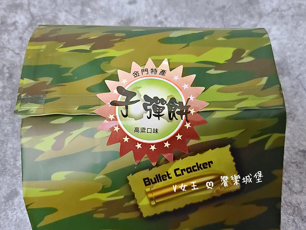 batch_20210815_143638 -1