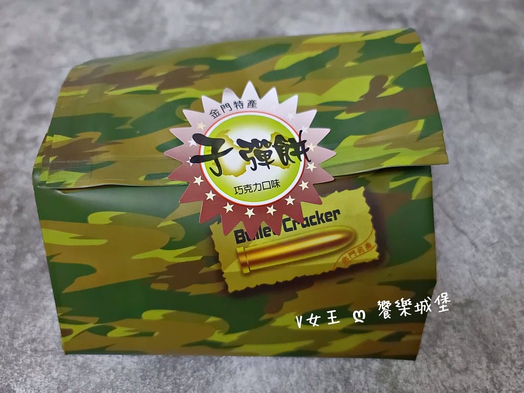 batch_20210815_143935 -1