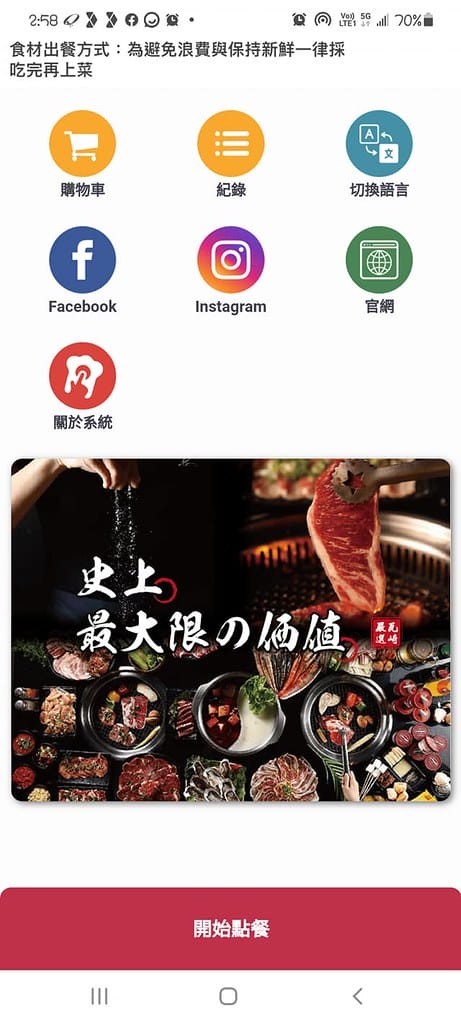 241349553_4852289218119048_5319059692846749171_n