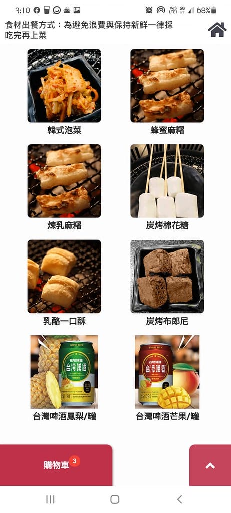 241356529_4852289124785724_4674588383288842491_n