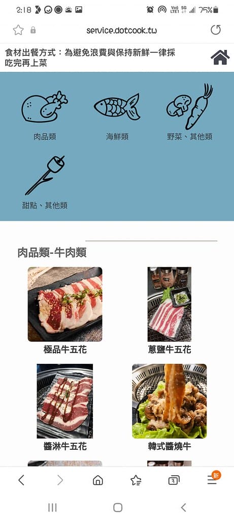 241257075_4852289401452363_5665445061590576128_n